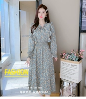 Чай зеленый