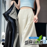 Юбка, тонкие шелковые штаны, костюм, из хлопка и льна, свободный крой