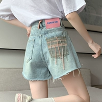 Светло-синий