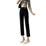 Флисовые хаки демисезонные джинсы, штаны, свободный прямой крой, высокая талия, подходит для подростков