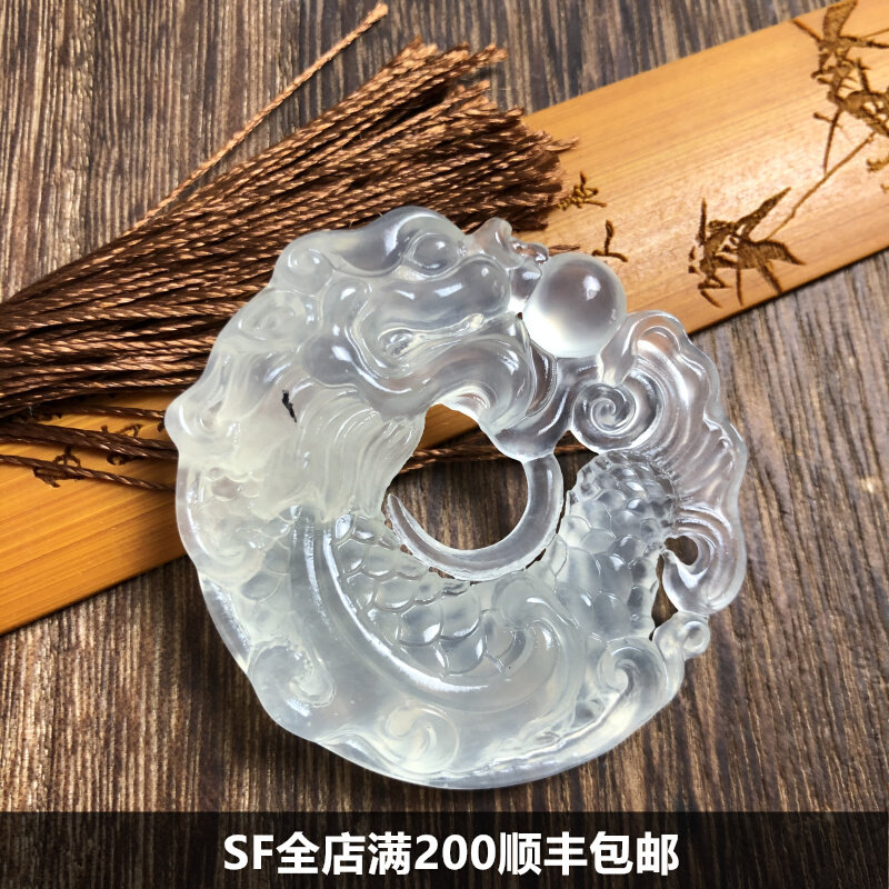 Natural Xiuyu Dragon Fish Safe Buckle Pendant High Ice Species fidelity Men's and Women's Jade Pendant Fish Leaping Dragon Gate Carved Pendant