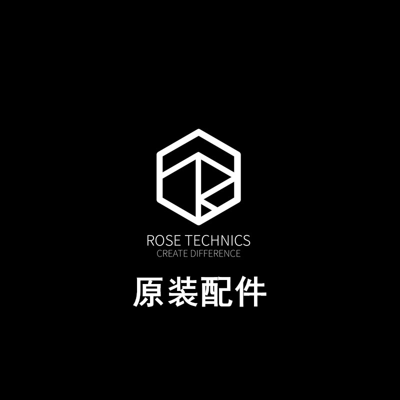 Official original headset silicone sleeve sponge cover when weak water sand weak water technology Rose Technics