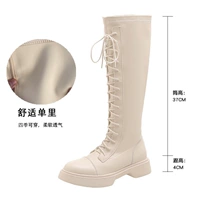 Список загрузки