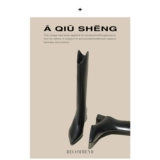 Ботинки, демисезонные высокие высокие сапоги с заостренным носом, городской стиль