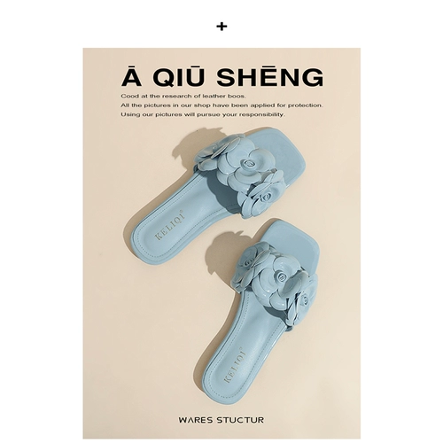 Летние тапочки, нескользящая обувь для отдыха, 2025 года, в цветочек, мягкая подошва