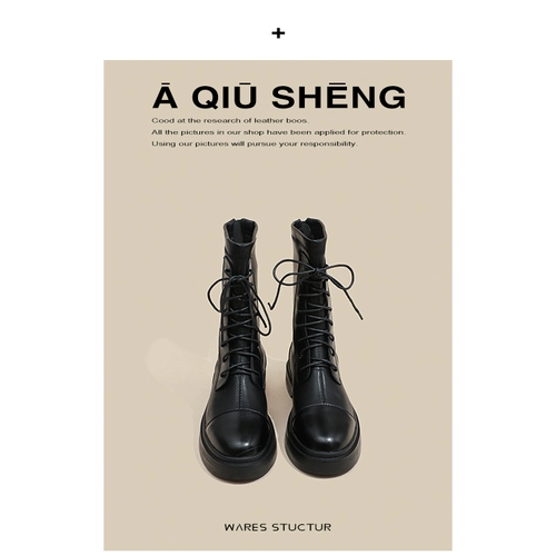 Martens, короткие сапоги, ботинки, белые высокие сапоги, подходит для подростков, из натуральной кожи