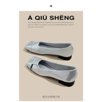 Серебряный