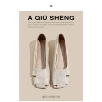 Абрикос (кожаная версия)