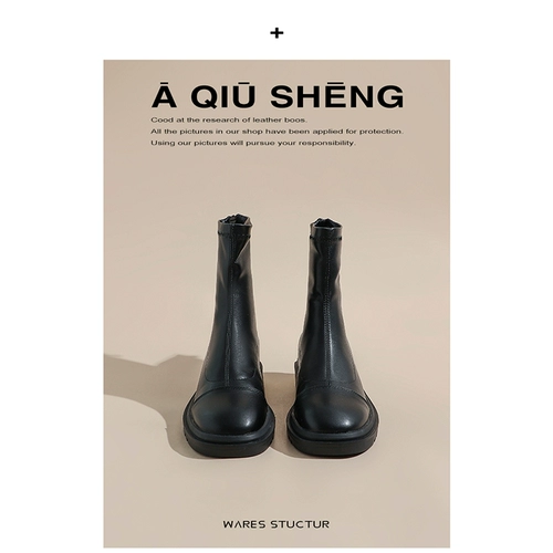 Martens, челси, короткие сапоги, белые ботинки в английском стиле, коллекция 2023, в британском стиле