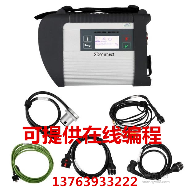 Benz detector diagnostic instrument BENZ C4 specialized inspection 22 September software win10 system with engineer DTS