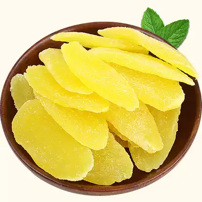 Fresh dried pineapple 500g Thai original bulk fruit dried pineapple ring special pineapple slices candied snacks