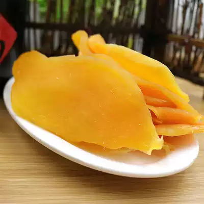 Honey sweet potato dried 500g farmhouse homemade pure sweet potato slices natural soft glutinous sweet potato potato bulk Bulk