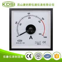 Factory supply pointer display AC ammeter BE-96W AC600 1A 3 times overload double scale