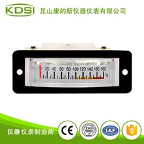 Manufacturers supply ultrasonic mask machine table BP-15 DC10V 0-180 CNC machine tool spindle load table