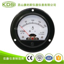 kdsi mean needle direct current flow table BO-65 DC50mV 200A round open pore small current measuring table