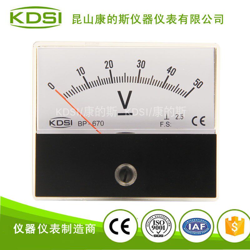 Current stock supply voltmeter BP-670 DC50V Mechanical set spare table