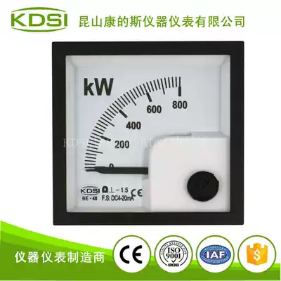 Manufacturers supply pointer type milliamp ammeter BE-48 DC4-20mA 800kw square distribution cabinet meter head