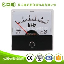 Supply of small mechanical means needle direct current press gauge BP-45 DC10V 5kHz indication accurate