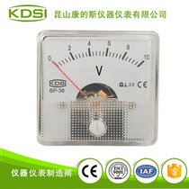 Cornace manufacturers supply BP-38 DC10V DC voltmeter small voltmeter CE voltmeter