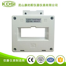 Transformer square transformer BE-80IICT 1500 5A a generation of hair support customized