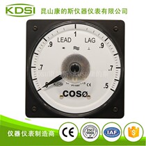 Pointer power factor Table L S-1 1 0 5 A 5 A 220V Power Factors Table KDSI Supply