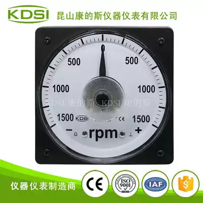 KDSI pointer type marine positive and negative meter tachometer LS-110 DC-10v-1500rpm