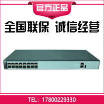 S6720-16X-LI-16S-AC Huawei 16 10 Gigabit SFP Optical Port Two Layer Convergence Fiber Switch