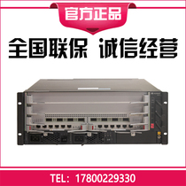 S9703 Huawei Switch Kit includes Dual Engine dual Power EH1B03EACM00