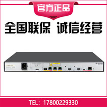 AR2220E Huawei Gigabit Router Enterprise-level Modular Multi-Service Router Scalable Interface Board