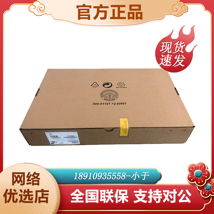 S5720S S5720S S5720-28P S5720-28P S5720 S5720-52P-LI-AC Huawei 24 48 48 one thousand trillion Switch