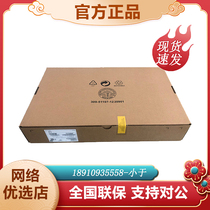 S5720-36C-PWR-EI-AC Huawei 24 Gigabit Extensible Three-Layer POE Power Switch