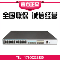  S5720-28P-SI-AC Huawei 24-port Gigabit 4-port Gigabit Optical Core Switch