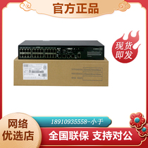 WX2520X-LI WX2540X-LI WX2560X-LI huasan H3C wireless AC controller management AP