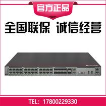 USG6306E-AC Huawei Multi-port Next-generation AI Enterprise Firewall Security Gateway with 10 Gigabit ports