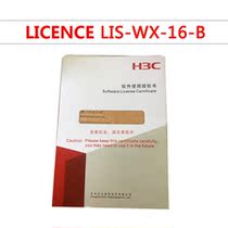 Huasan H3C LIS-WX-16-BE huasan wireless controller authorized for V7 Platform Management
