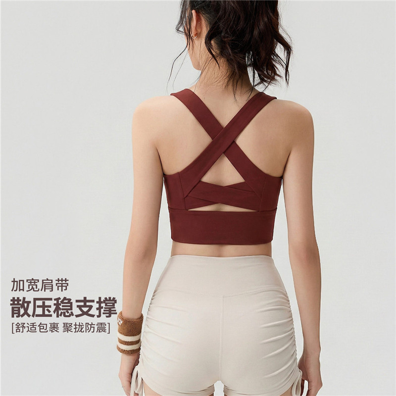 Iuiu Yogo Beautiful Back Yoga Wear Running Sports Bra Women's Breathable Shock-Proof Pilates Fitness Bra Summer