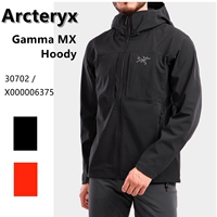 Arcteryx Gamma Mx Hoody Outdoor Windspressper Spelt Kooded goodt x000006375