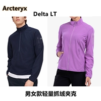 Arcteryx Pioneer Bird Delta Lt Outdoor Мужчины и женские легкие теплые и ловцы в плену 23139/30097