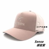 Spot Arcteryx Bird Cap/ Logo Men's Baseball Cap