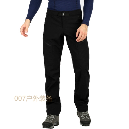 Spot Arcteryx Amazing Bird Gamma Quick Dry Bant Pan