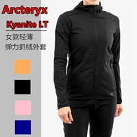 Arcteryx Amazing Bird Женская kyanite lt /ar -upy -эластичность, удобная теплая, Гермондс