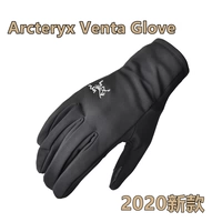 Venta мягкая оболочка перчатка/черный 21720