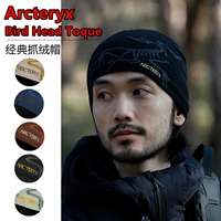 Arcterax Amazing Bird Bird Head Toque Men's Outdoor Valentine Plauffes X000006756