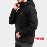 Arcteryx Gamma Mx Hoody Outdoor Windspressper Spelt Kooded goodt x000006375
