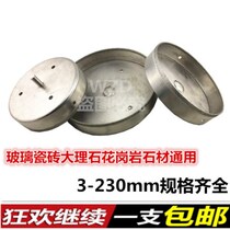 Fine marble Diamond Glass hole opener ceramic tile hole opener glass drill bit hole 3-230mm