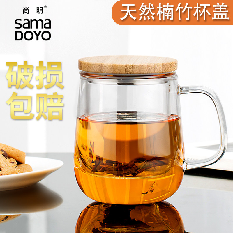 Shangming green tea cup office glass male transparent filter tea tea separation belt with lid Flower Tea Cup home