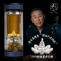 Love of tea 999 pure silver cup creative double glass portable filter water cup tea separation tea cup gift