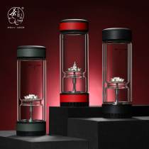 Love of tea 999 snowflake pure silver cup creative double glass portable filter water cup tea separation tea cup
