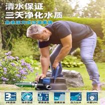 Eurasia Therfish Pond Filter Courtyard Garden Garden Landscape Circulation Filter Barrel Filter Tank Water Group Outdoor Water Quality Decontamination