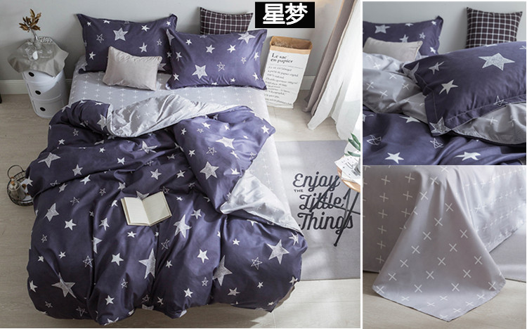 Bốn mảnh quilt cover 1.8 m đôi chăn bộ đồ giường 1.5 m sinh viên duy nhất ký túc xá ba mảnh bộ tấm 4